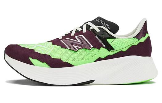 Кроссовки Stone Island x New Balance FuelCell RC Elite v2