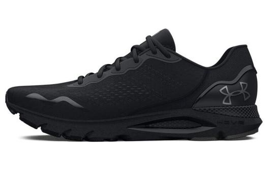 Мужские кроссовки Under Armour Hovr Sonic 6