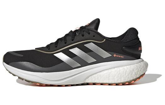 Мужские кроссовки для бега Adidas Supernova