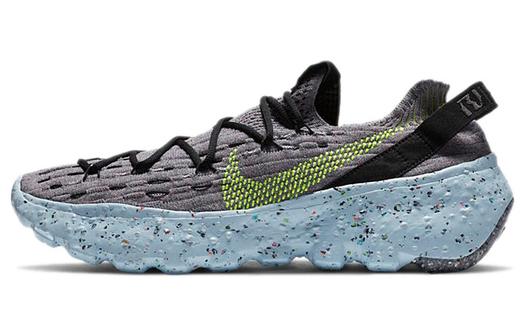 Мужская обувь Nike Space Hippie Lifestyle