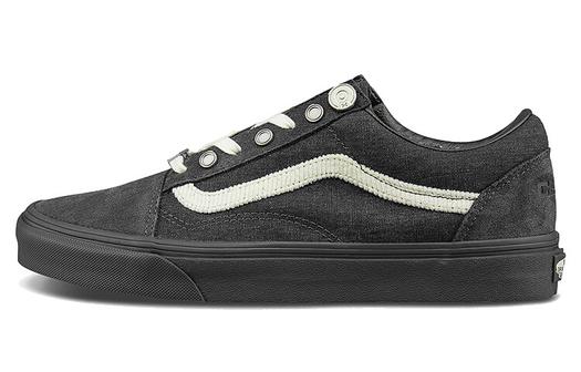 Кроссовки Old Skool C2H4 X Vans 'Relic Stone'