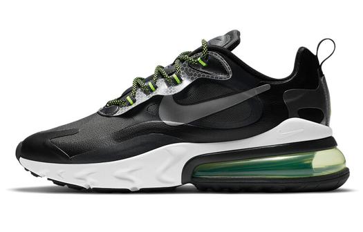 Кроссовки Nike Air Max 270 React SE 3M, темно-серый