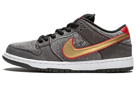 Кроссовки Nike Sb Dunk Low Beijing Metallic Gold