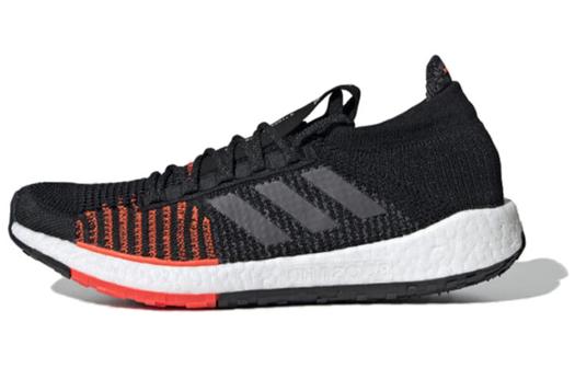 Мужские кроссовки для бега Adidas PulseBOOST
