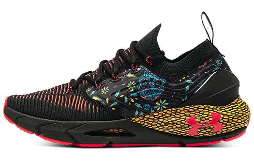 Кроссовки для бега Under Armour HOVR Phantom 2 унисекс