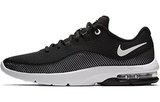 Мужские кроссовки для бега Nike Air Max Advantage