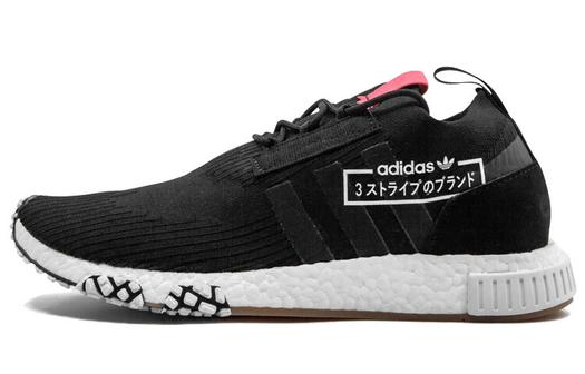 Adidas originals Lifestyle Обувь унисекс
