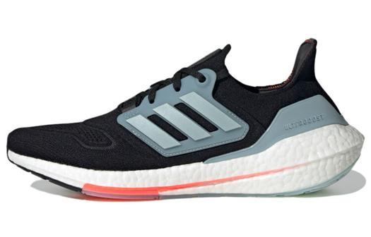 Adidas Ultra Boost 22 Core Black Magic Grey
