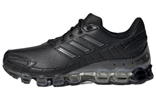 Мужские беговые кроссовки Adidas Microbounce