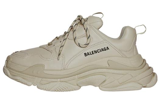 Кроссовки Balenciaga Triple S Бежевые