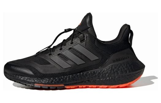 Мужские беговые кроссовки Adidas Ultraboost 22 Cold.Rdy 2.0