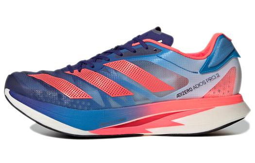 Кроссовки для бега Adidas Adizero Adios Pro 2 унисекс
