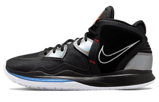 Кроссовки Nike Kyrie Infinity EP, черный/серебристый