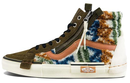 Кроссовки Sk8 Vans-Hi Reissue Cap 'Mixed Textile'