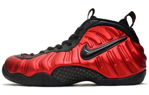 Винтажные баскетбольные кроссовки Nike Foamposite Pro унисекс