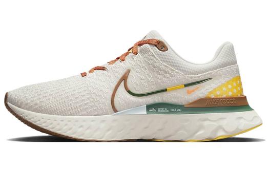 Кроссовки Nike Infinity Run Air Hola Lou, светло-бежевый/желтый