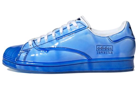 Кроссовки Adidas Superstar Ran Guzi Descending The Mountain