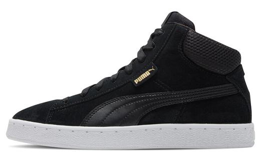 Кроссовки Puma 1948 Skate Unisex 359138-13, черный/белый