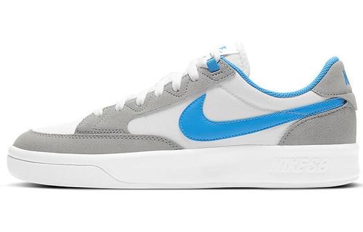 Кроссовки Nike SB Adversary, белый/серый