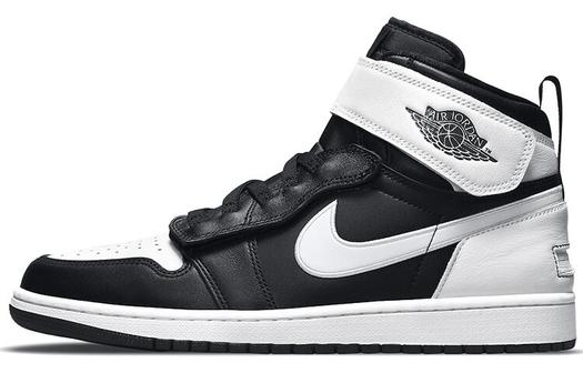 Кроссовки JORDAN 1 High FlyEase Panda