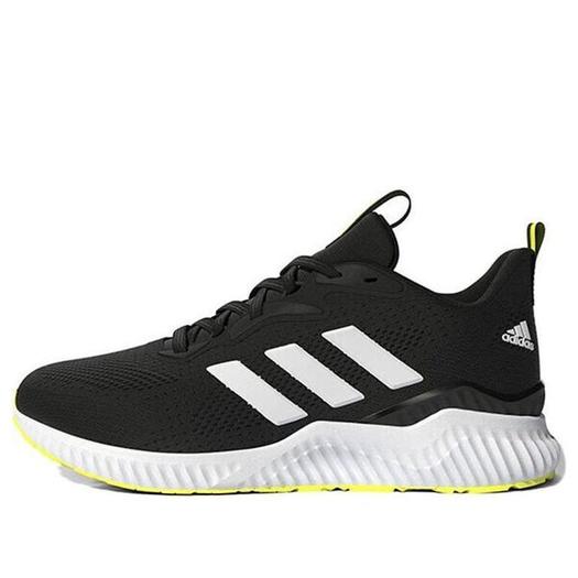 Кроссовки adidas Aerobounce ST 'Black White', черный