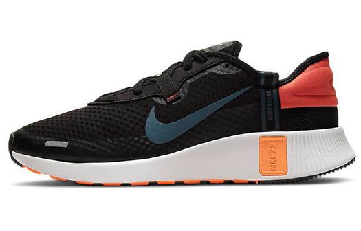 Мужские кроссовки для бега Nike Reposto