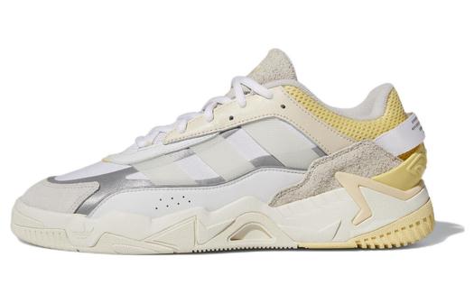 Кроссовки Adidas Originals Niteball 2.0 Lifestyle Unisex, светло-серый