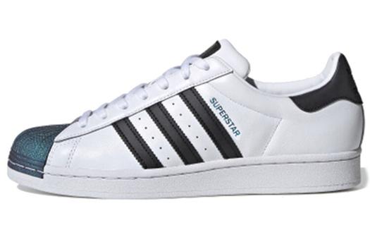 Кроссовки Adidas Superstar Xeno Shell Toe, белый
