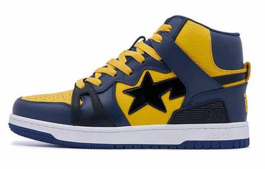 Мужские высокие кроссовки для скейтбординга A Bathing Ape STA 93