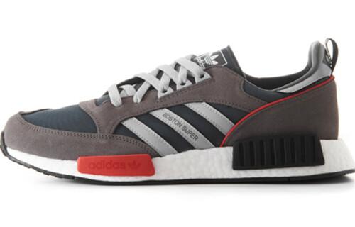 Кроссовки Adidas Originals Boston X R1 Never Made Pack