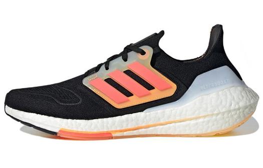 Кроссовки Adidas Ultraboost 22 Unisex, черный/розовый
