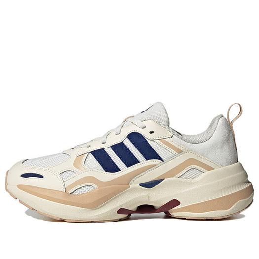 Кроссовки Adidas Maxxcetus Training Shoes 'White Brown Navy', белый