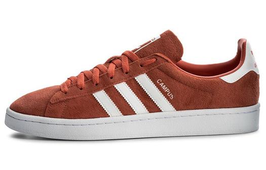 Кроссовки Adidas Originals Campus Skateboarding Unisex, темно-оранжевый/белый