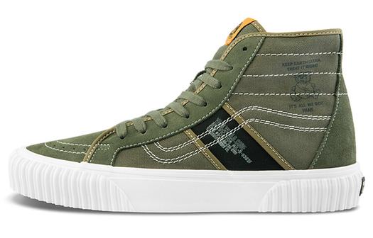 Кроссовки Vans Sk8-Hi Gym Issue World Code