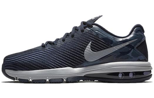 Кроссовки Nike Air Max Full Ride Tr Trainer 15, темно-синий