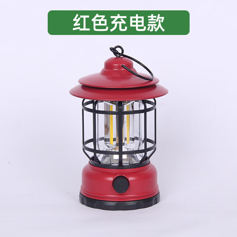 

Кемпинговая лампа Jingdian Guangnian, красная аккумуляторная модель