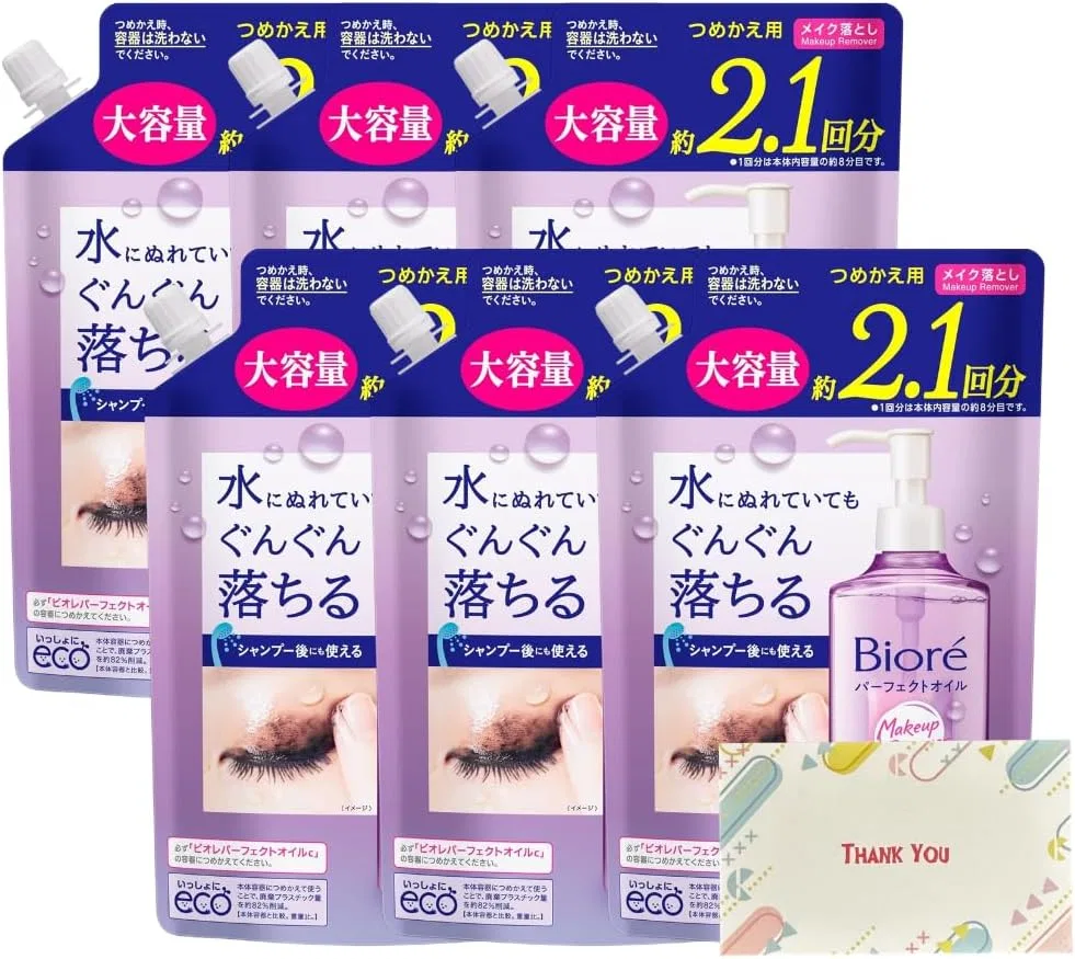Набор Kunutonn — Масло для снятия макияжа Biore Perfect Oil Refill, набор 6 шт, 390 мл
