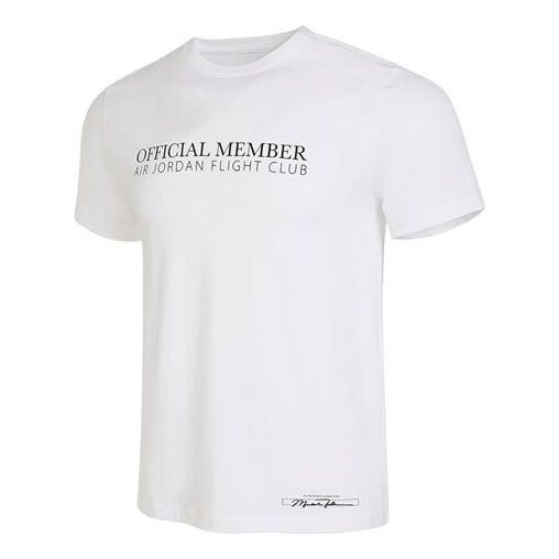 

Футболка Air Jordan Flight Mvp T-Shirt 'White', белый