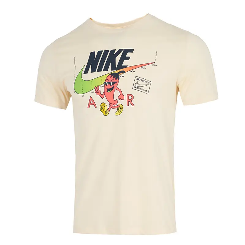 

Футболка с принтом логотипа Nike, бежевый