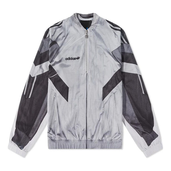 

Куртка Men's adidas originals Logo Zipper Long Sleeves Jacket Gray, серый