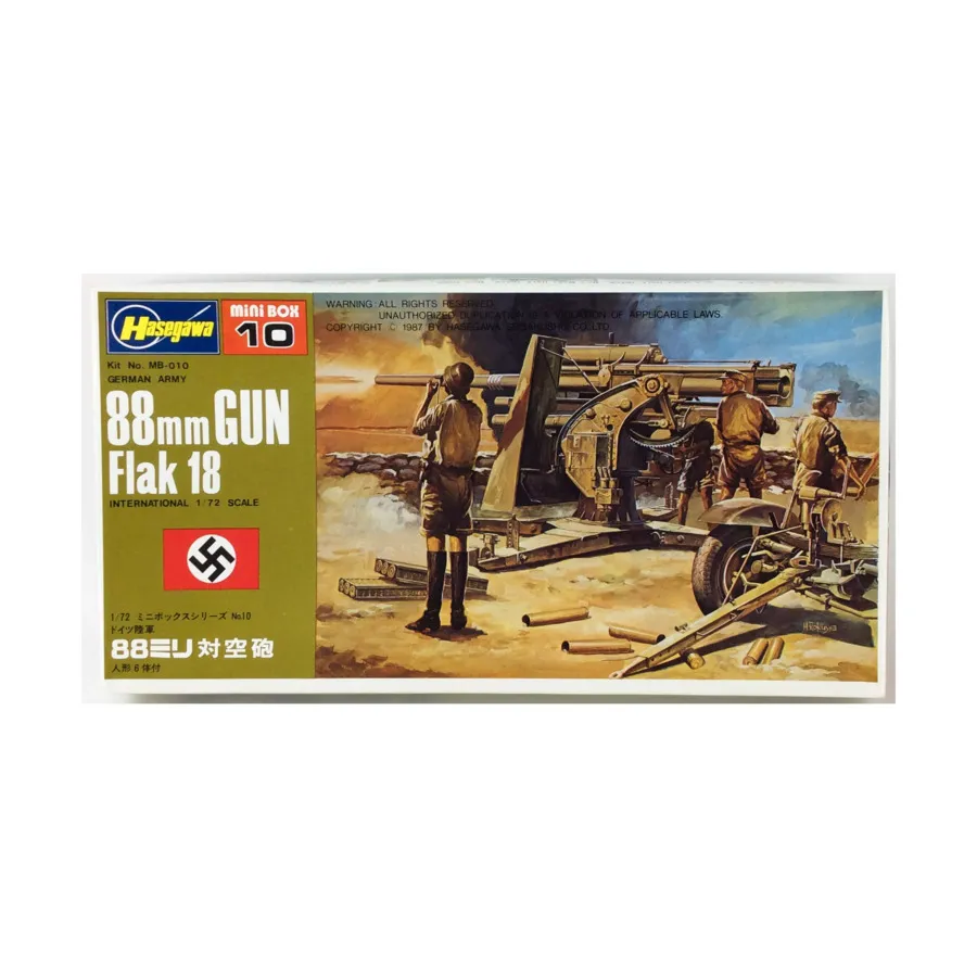 

88-мм пушка Зенит 18, WWII Artillery & Infantry Miniatures (1:72) (Hasegawa)