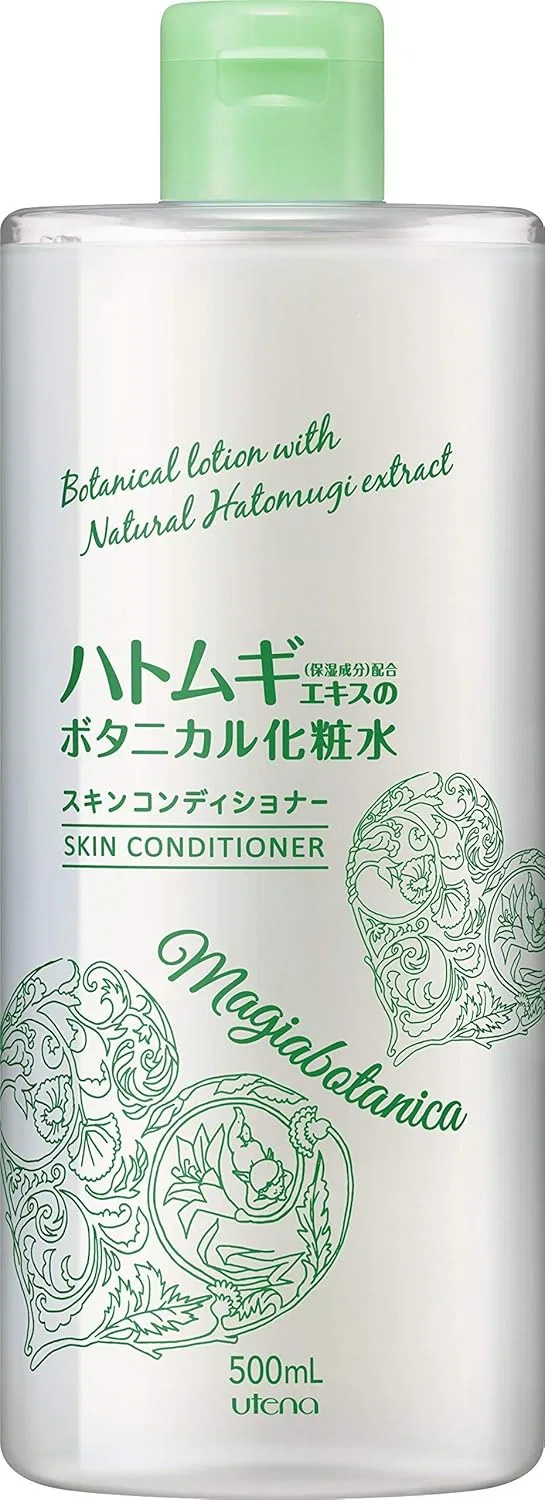 Набор Utena — Magia Botanica, , набор 7 x 500 мл