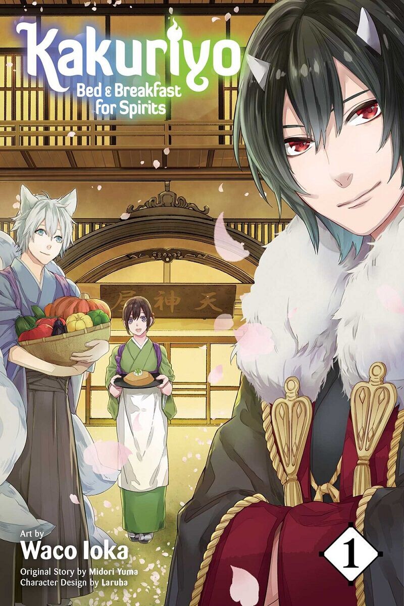 

Манга Kakuriyo: Bed & Breakfast for Spirits Manga Volume 1