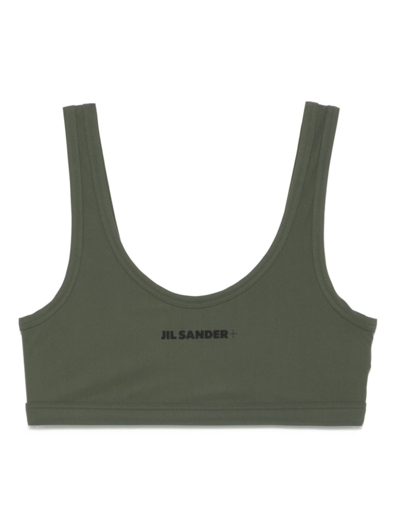 

Jil Sander топ бикини с логотипом, зеленый