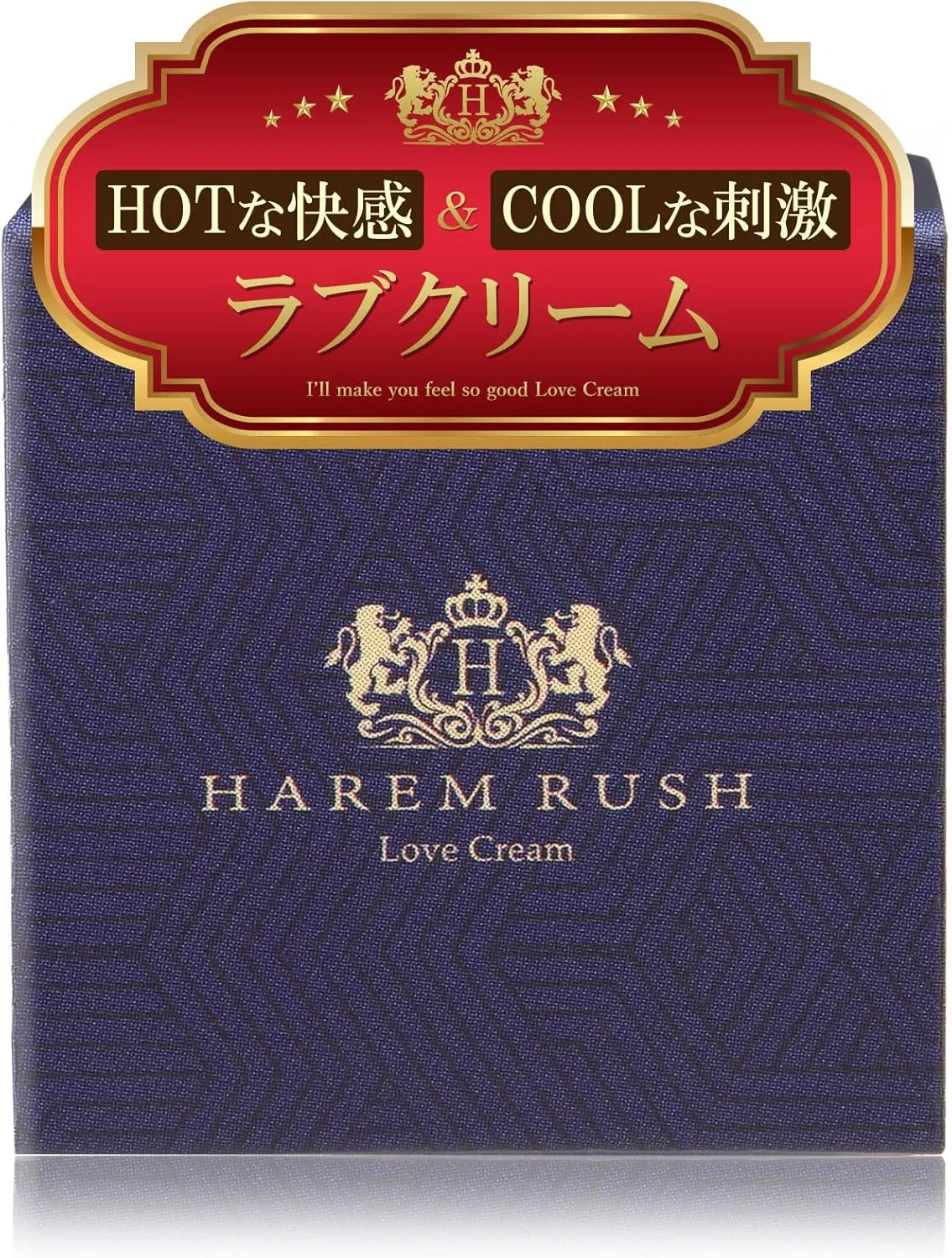 Крем для тела Love Cream Harem Rush с феромонным ароматом иланг-иланг, 8 г