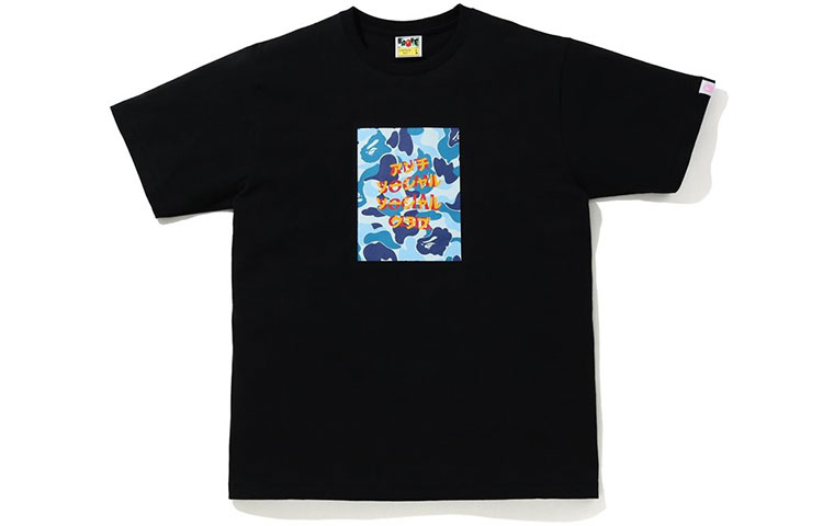 X Anti Social Social Club Камуфляжная коробка Футболка A BATHING APE, Белый Синий — фото 4