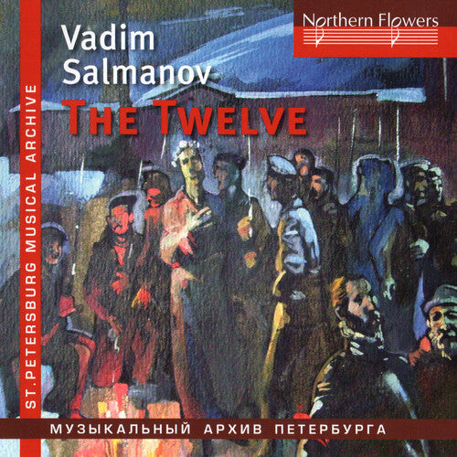 

CD диск Chernushenko, Vladislav / Leningrad Po / Leningrad: Salmanov: Oratorio The Twelve / Big City Lights