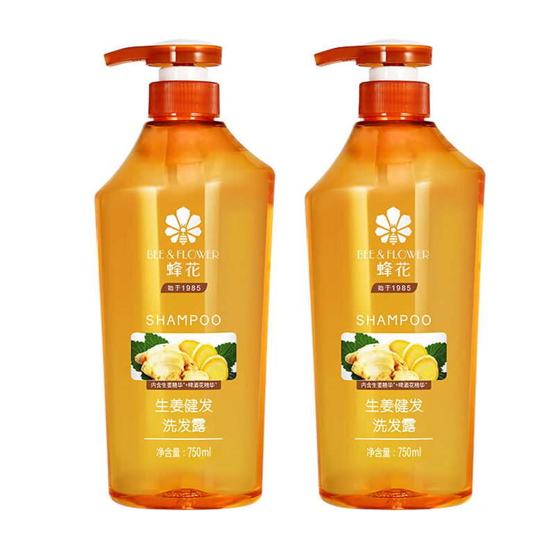 

Имбирный шампунь для здоровья волос очищение, разглаживание, объем и пышность 600мл*2/750мл*2 бутылки BEE &FLOWER