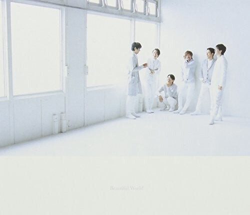 

CD диск V6: Beautiful World: Deluxe Edition Version A