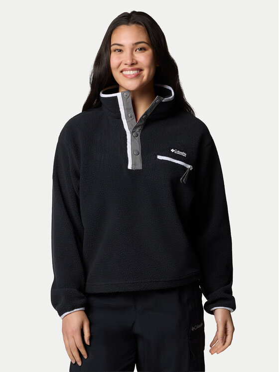 

Флисовая куртка regular fit Helvetia II 2092231 Columbia, чёрный, Черный, Флисовая куртка regular fit Helvetia II 2092231 Columbia, чёрный